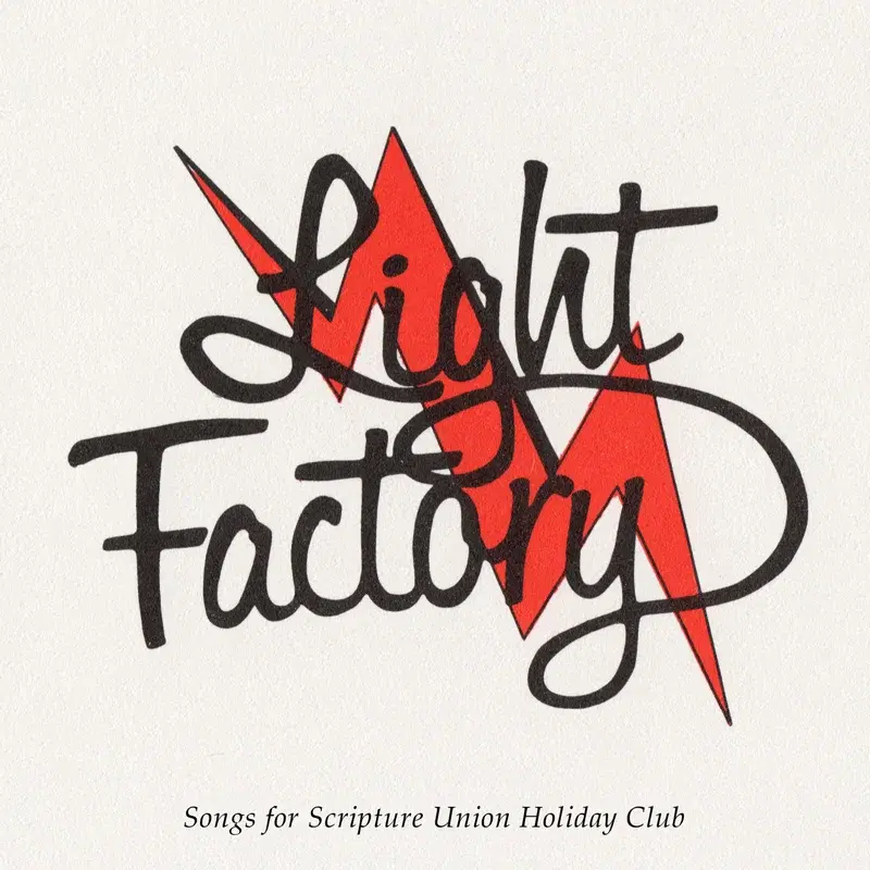 Light Factory