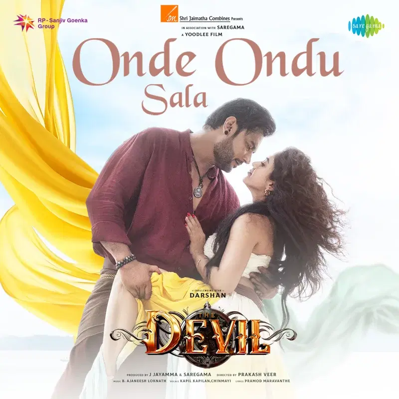 Onde Ondu Sala (From "The Devil")