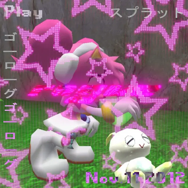 Cover Art