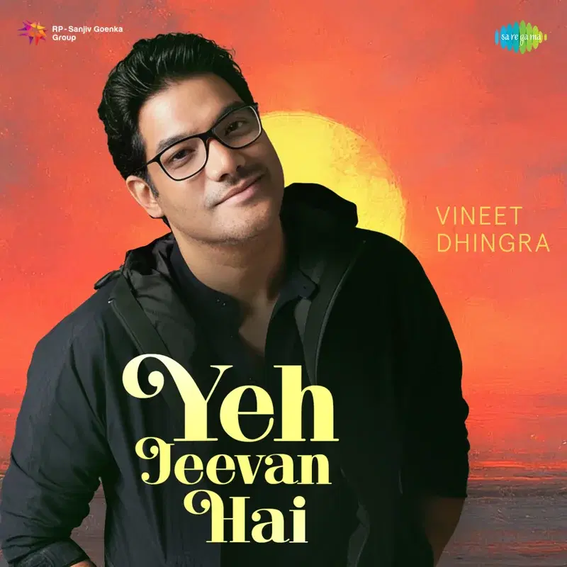 Yeh Jeevan Hai
