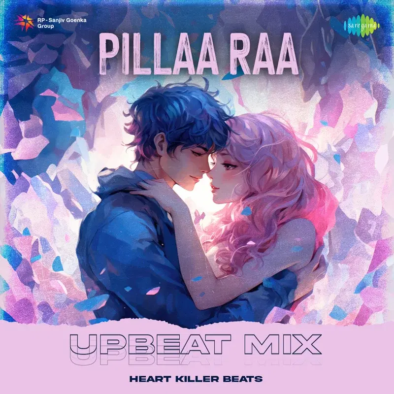 Pillaa Raa