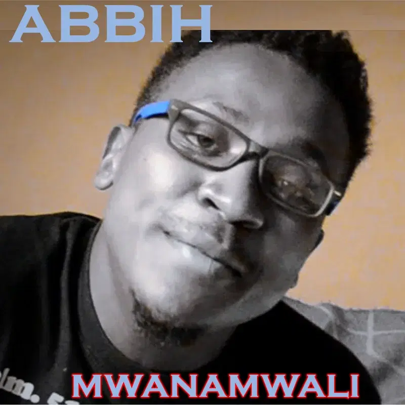 Mwanamwali