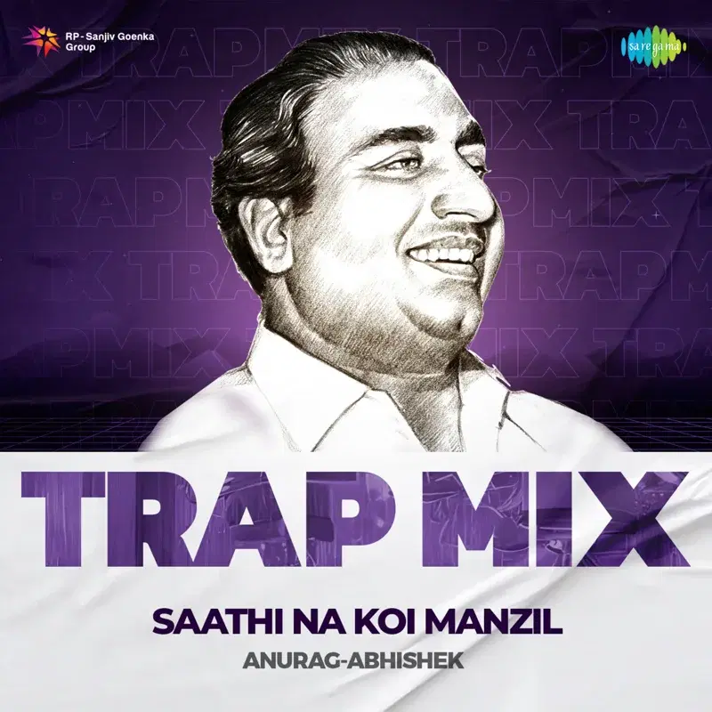 Saathi Na Koi Manzil