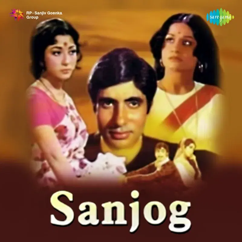Sanjog (Original Motion Picture Soundtrack)