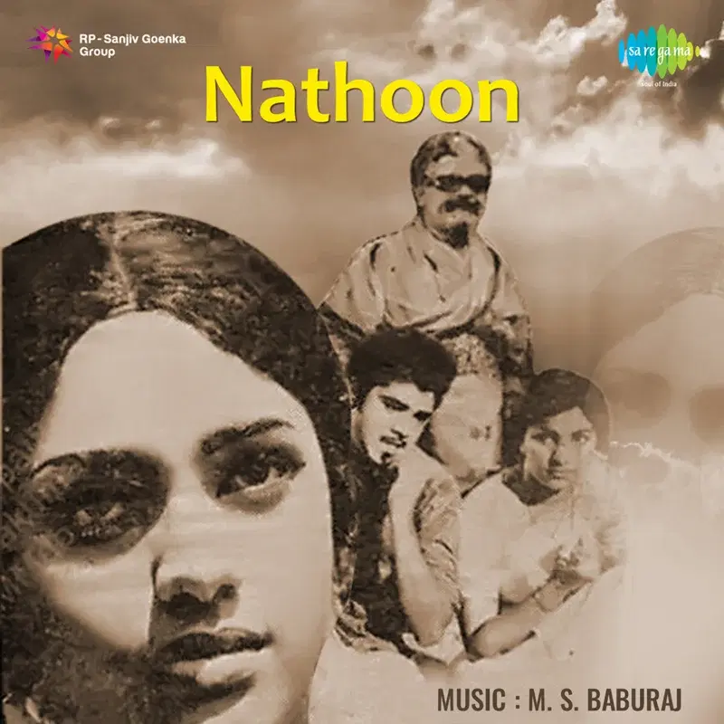 Nathoon (Original Motion Picture Soundtrack)