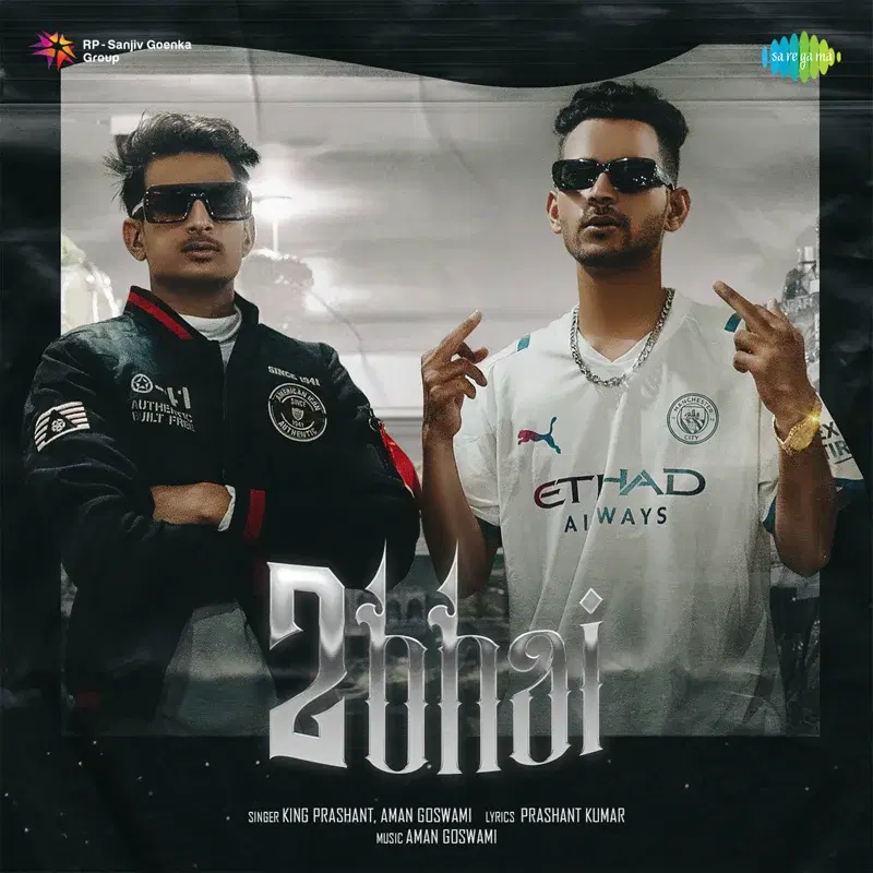2 Bhai