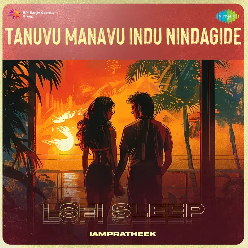 Tanuvu Manavu Indu Nindagide