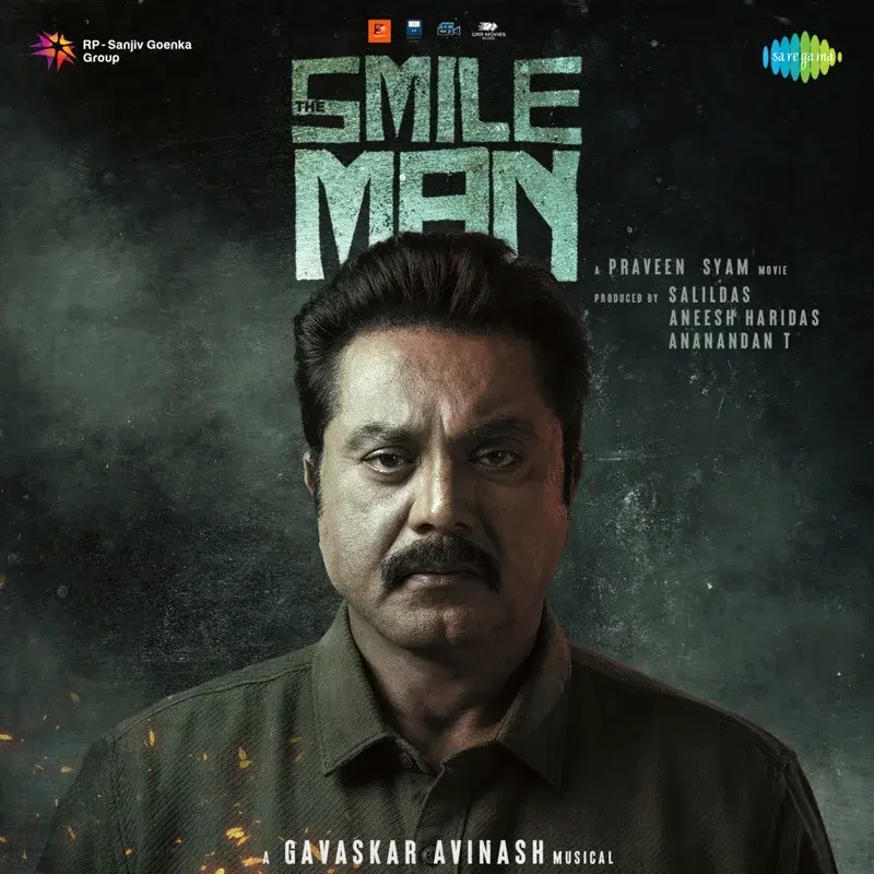 The Smile Man (Original Motion Picture Soundtrack)