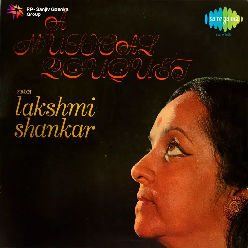 A Musical Bouquet from Lakshmi Shankar