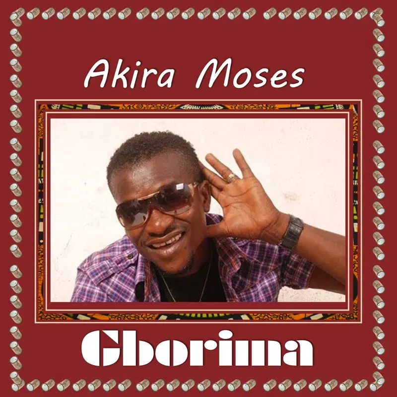Gborima
