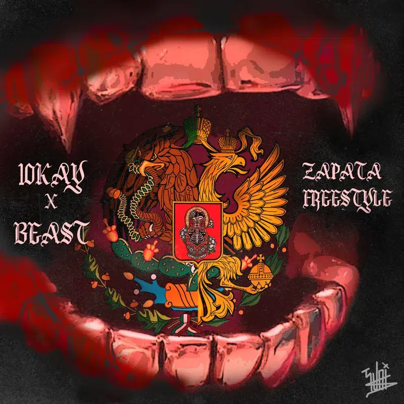 Cover Art