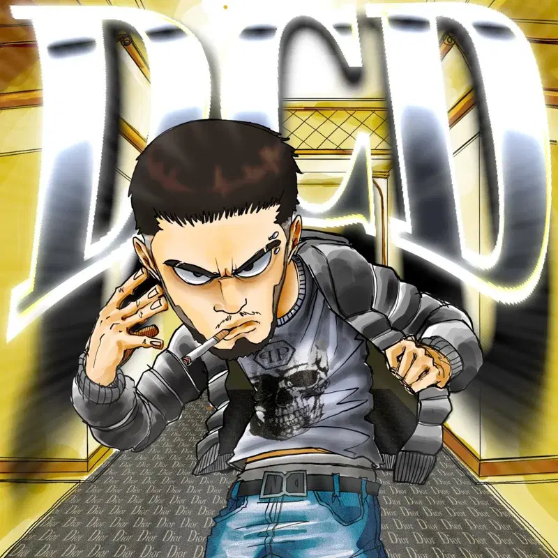 DCD