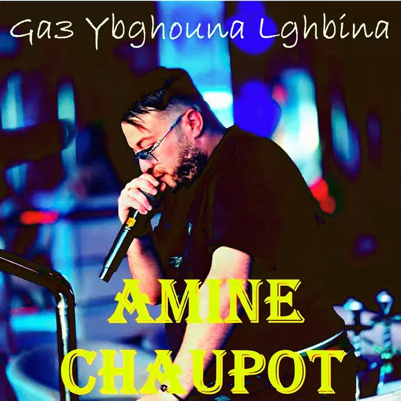 Ga3 Ybghouna Lghbina