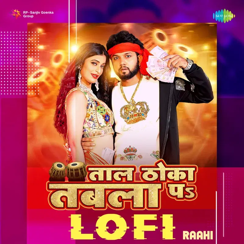 Taal Thoka Tabla Pa