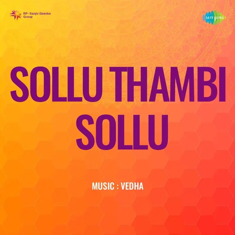 Sollu Thambi Sollu (Original Motion Picture Soundtrack)