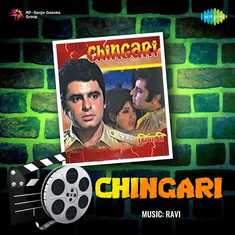 Chingari (Original Motion Picture Soundtrack)