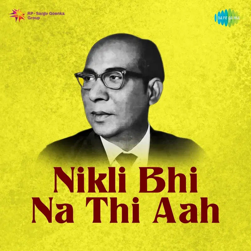 Nikli Bhi Na Thi Aah - Single