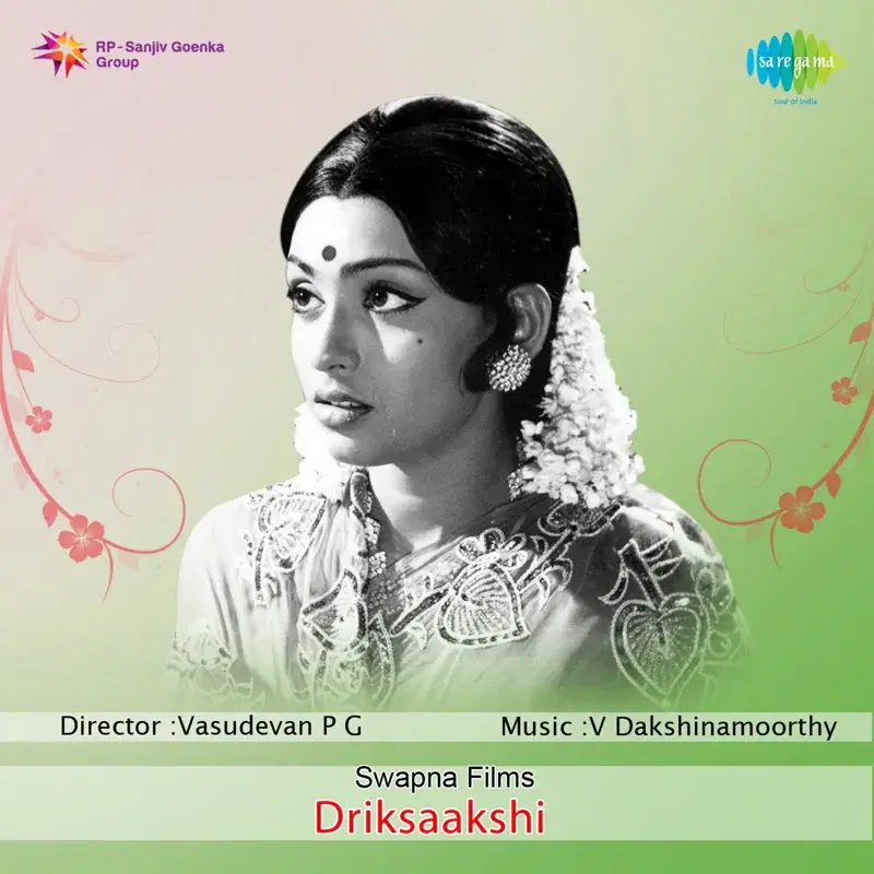 Driksaakshi (Original Motion Picture Soundtrack)