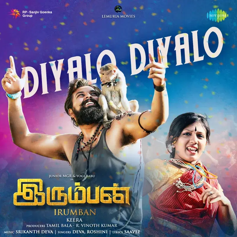 Diyalo Diyalo (From "Irumban") - Single