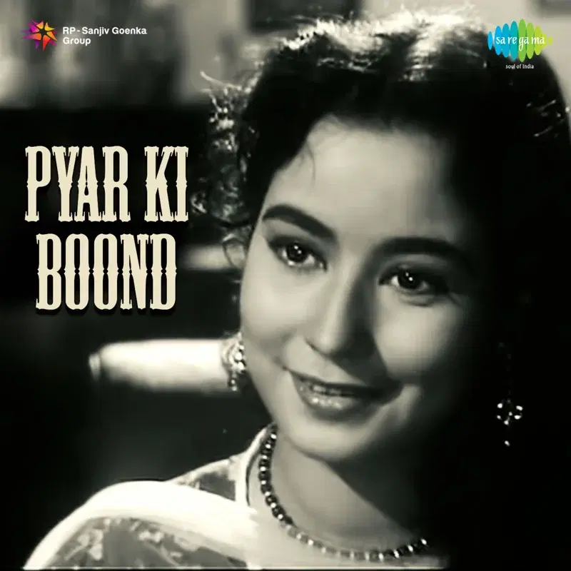 Pyar Ki Boond (Original Motion Picture Soundtrack)