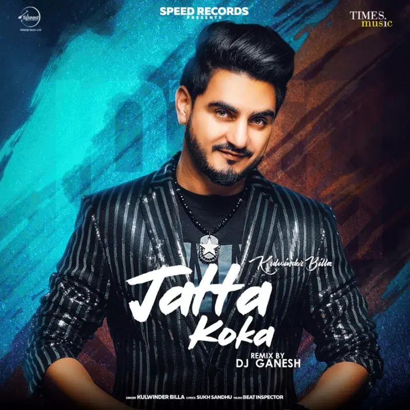 Jatta Koka