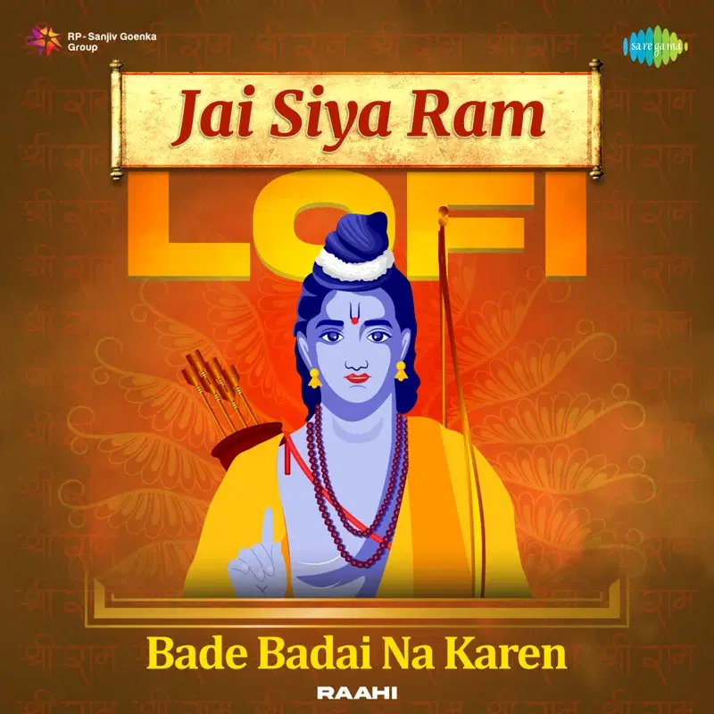 Jai Siya Ram - Bade Badai Na Karen (From "Ankhiyon Ke Jharokhon Se")