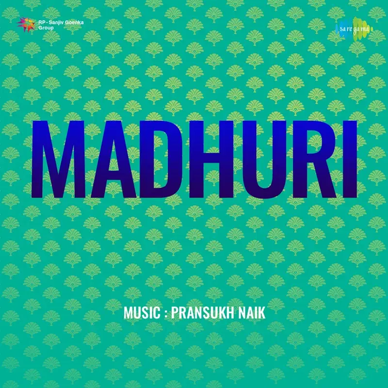 Madhuri (Original Motion Picture Soundtrack)