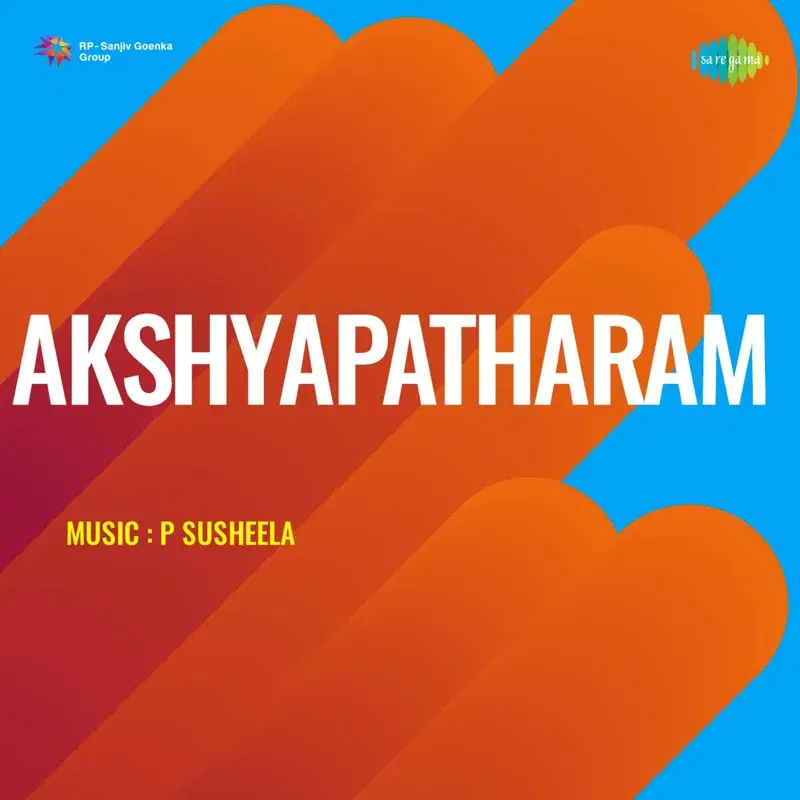 Priyamulla Chettan Ariyuvan (From "Akshyapatharam")