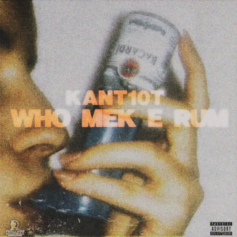 Who Mek E Rum