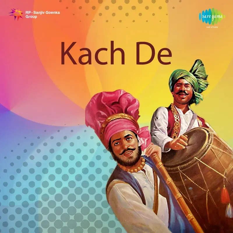 Kach De Glass Vargi