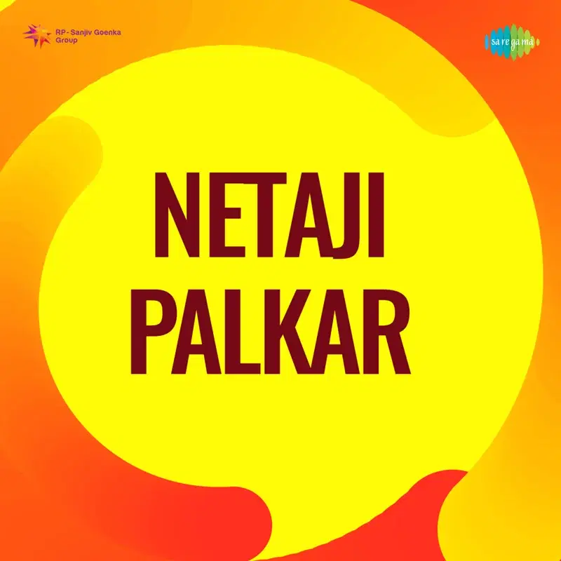 Netaji Palkar (Original Motion Picture Soundtrack)