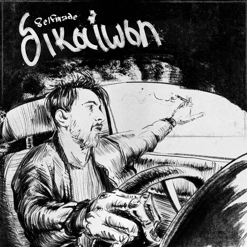 Cover Art