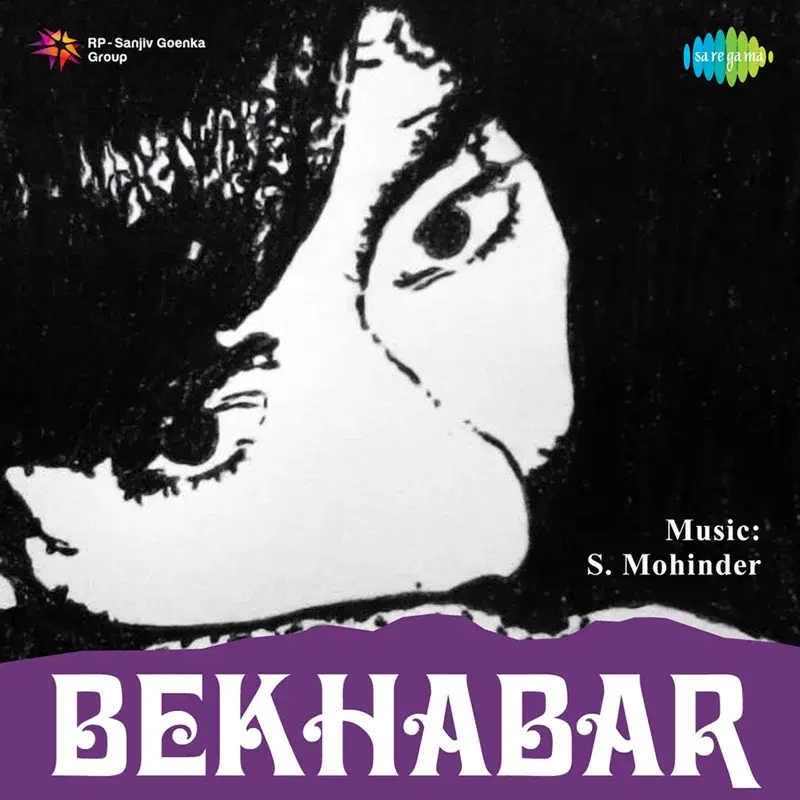 Bekhabar (Original Motion Picture Soundtrack)
