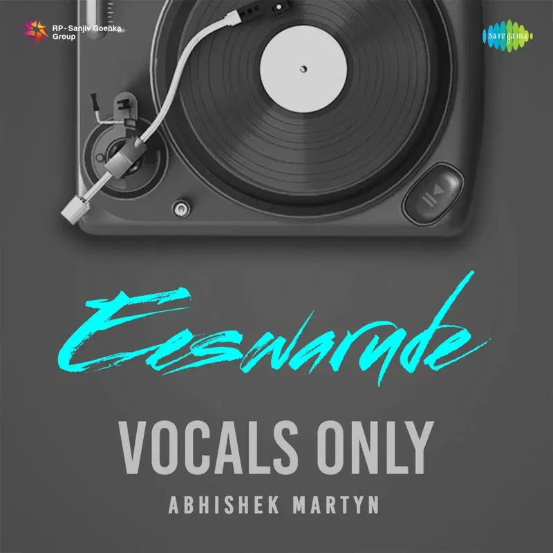 Eeswarude