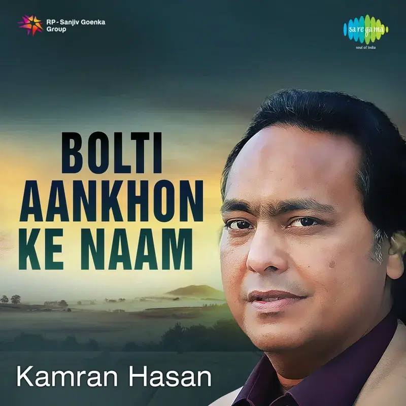 Bolti Aankhon Ke Naam