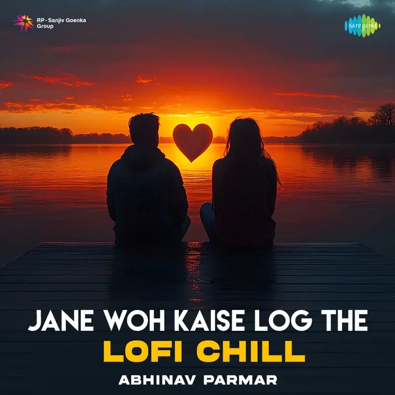 Jane Woh Kaise Log The