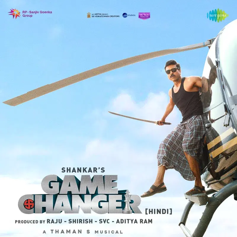 Game Changer (Original Motion Picture Soundtrack)