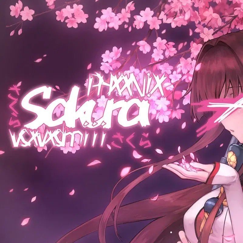 Sakura
