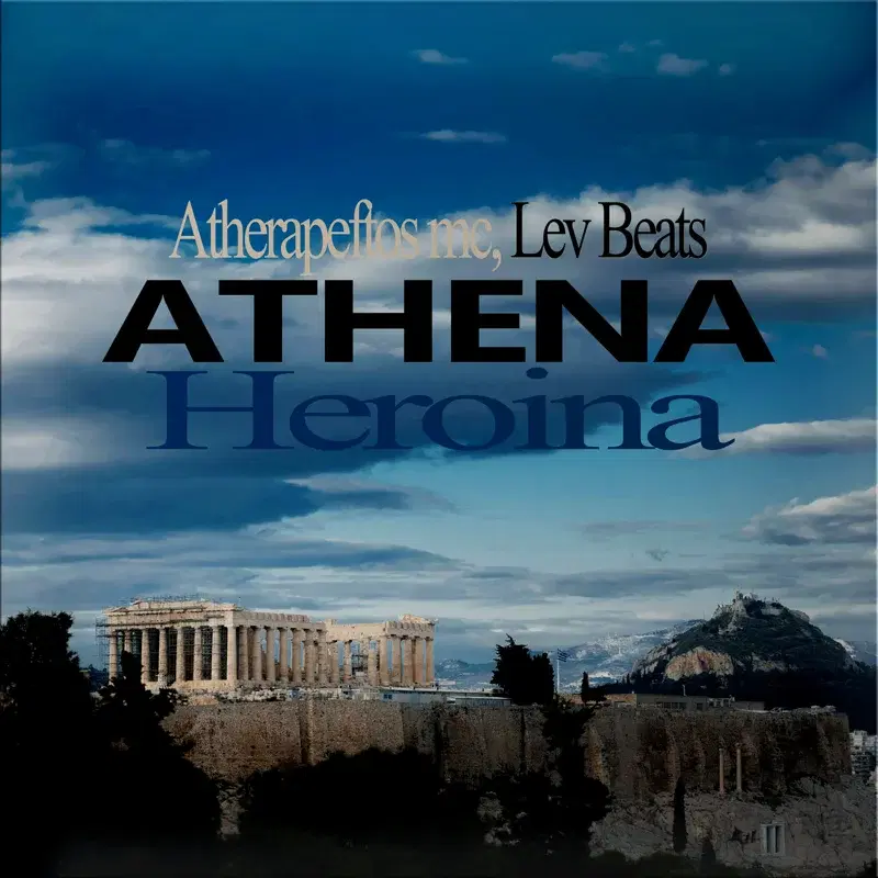 Cover Art