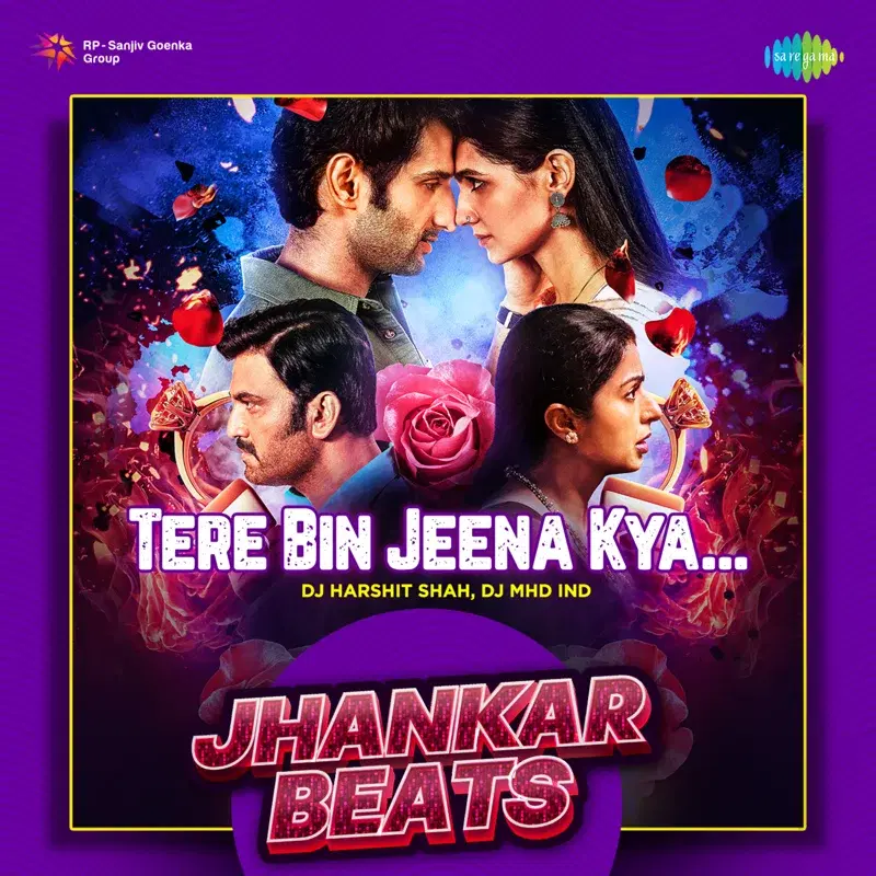 Tere Bin Jeena Kya (Male Vocals) [From "Operation Romeo"]