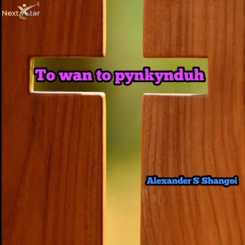 To Wan to Pynkynduh