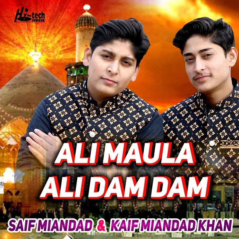 Ali Maula Ali Dam Dam