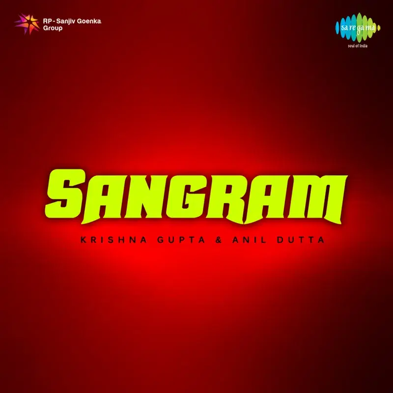 Sangram (Original Motion Picture Soundtrack)