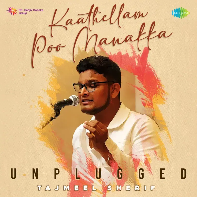 Kaathellam Poo Manakka