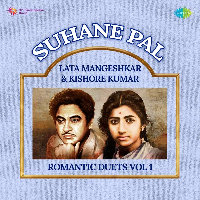 Suhane Pal - Lata Mangeshkar & Kishore Kumar Romantic Duets, Vol. 1