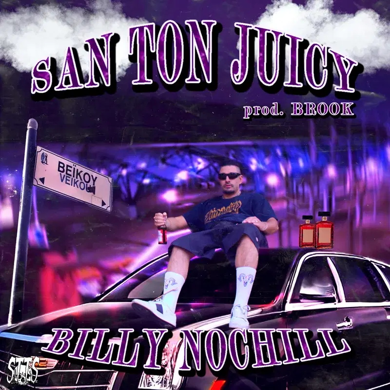 Cover Art