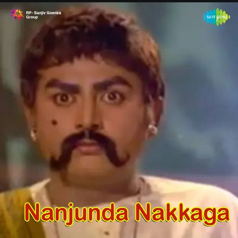 Nanjunda Nakkaga (Original Motion Picture Soundtrack)