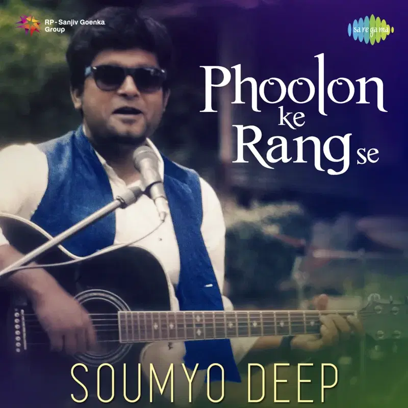 Phoolon Ke Rang Se - Single