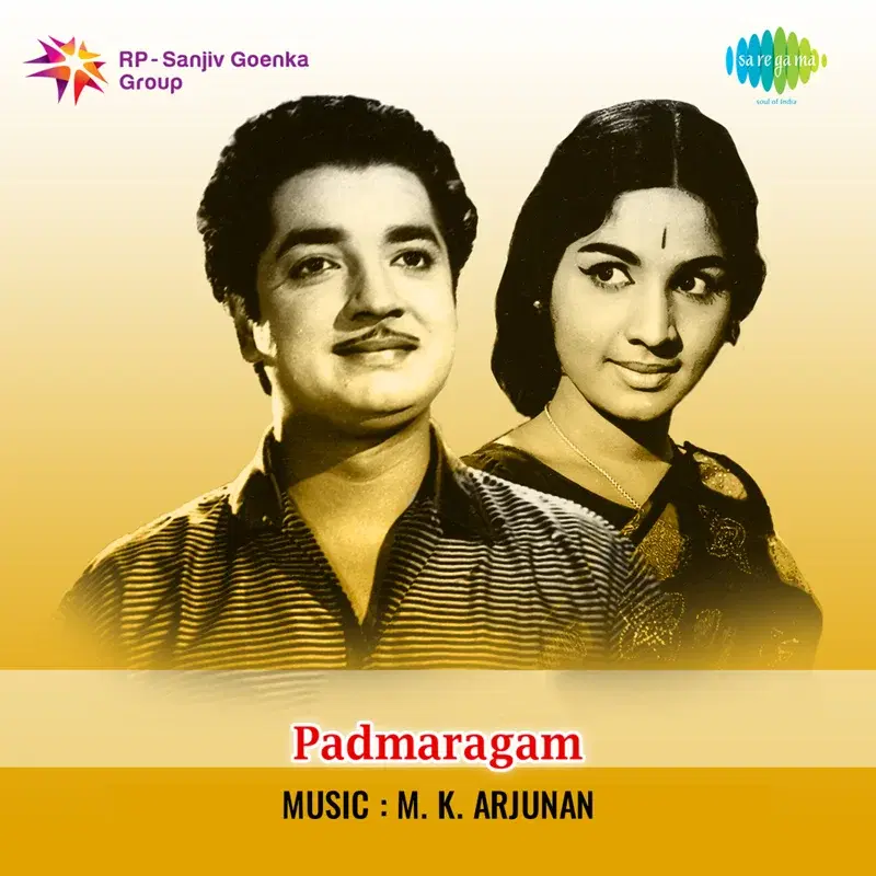 Padmaragam (Original Motion Picture Soundtrack)