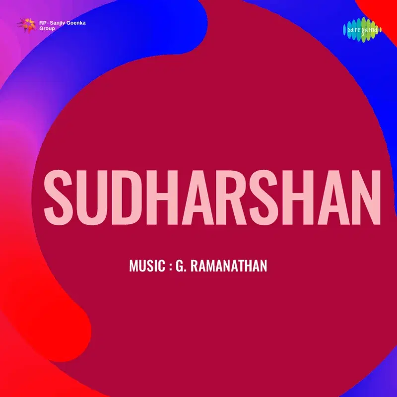 Sudharshan (Original Motion Picture Soundtrack)